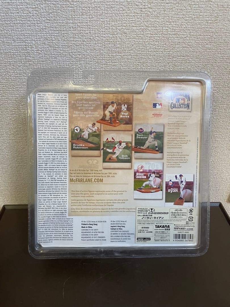 Nolan Ryan マクファーレンクーパーズタウン⑥フィギュア レンジャース