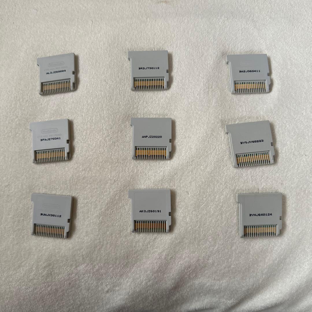 サ*ン様 ニンテンドー3DSソフト 9本セット