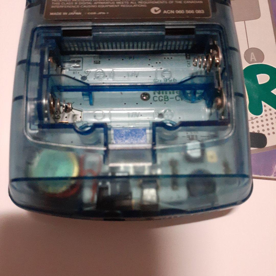 ゲームボーイカラー本体　ANA限定　抽選プレゼント　抽プレ