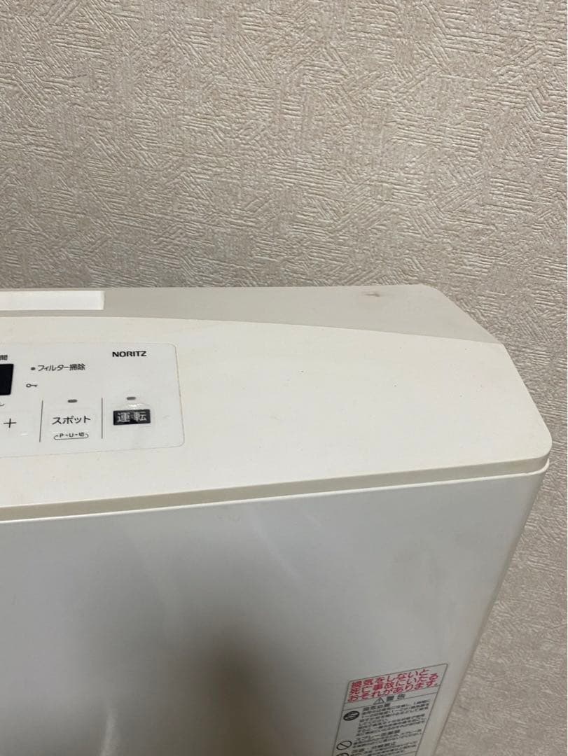 ノーリツ　ガスヒーター　GFH-5803S-W 都市ガス　22年製