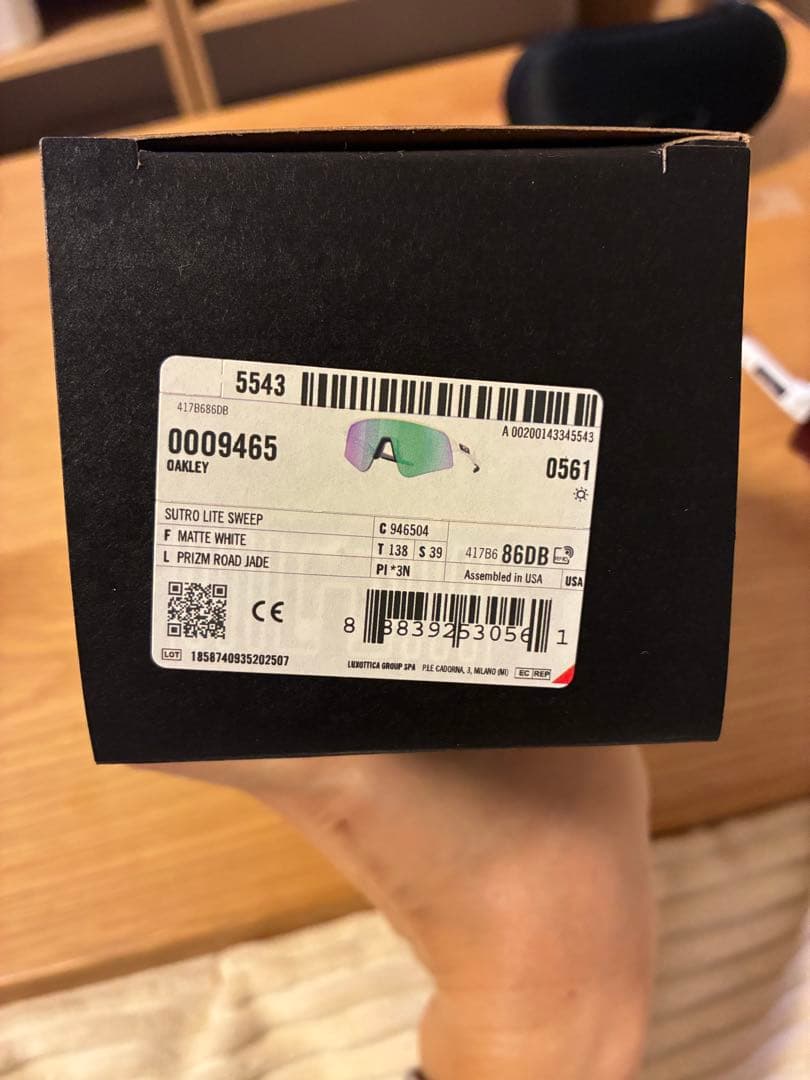 OAKLEY サングラス スートロライトスイープ