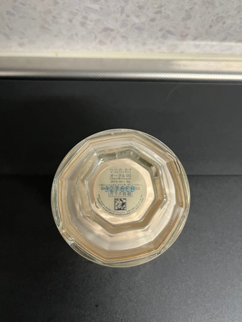 クレドポーボーテ ル・フォンドゥタンｎ オークル00