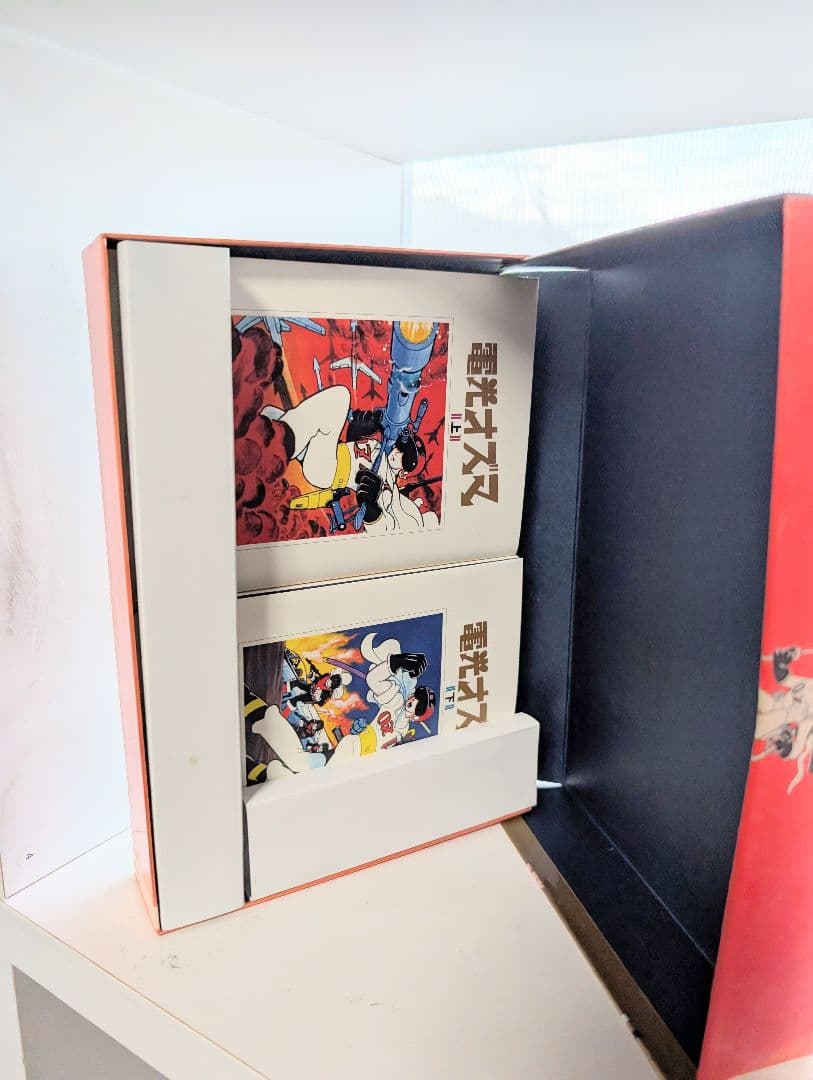 初期SF作品集 松本零士