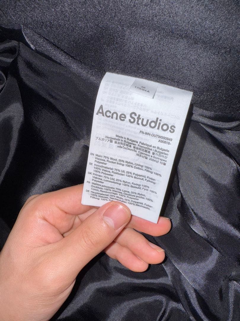 Acne studios ボンバージャケット