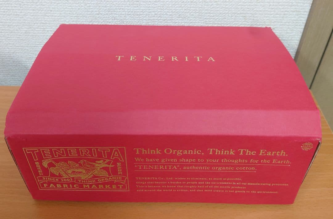 【新品未使用】TENERITA×ヘアバンド×バスオイル 9mL×10