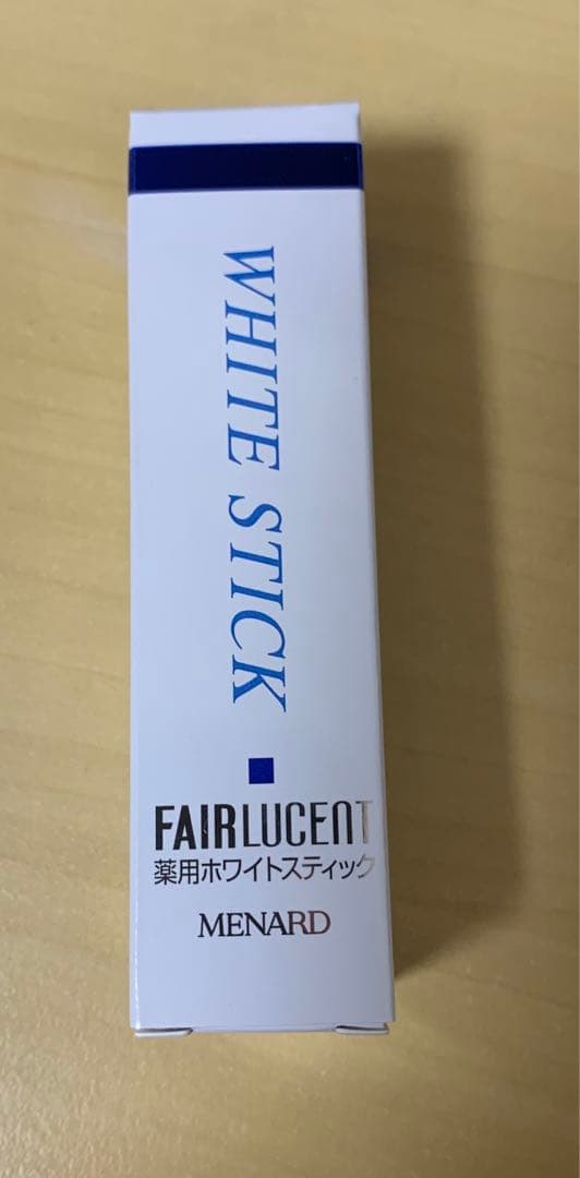 【新品】メナード フェアルーセント　薬用ホワイトスティック　4g　全3色