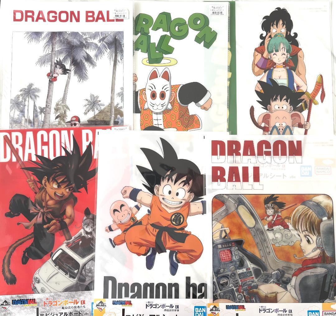 ドラゴンボール　一番くじ　セット