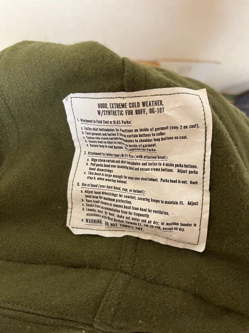 【希少・フルセット】US ARMY M-65 MEDIUM