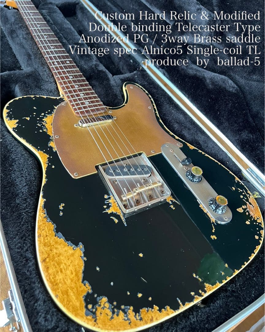 ハードレリックテレキャスタイプ ダブルバインディング アルニコシングルPU