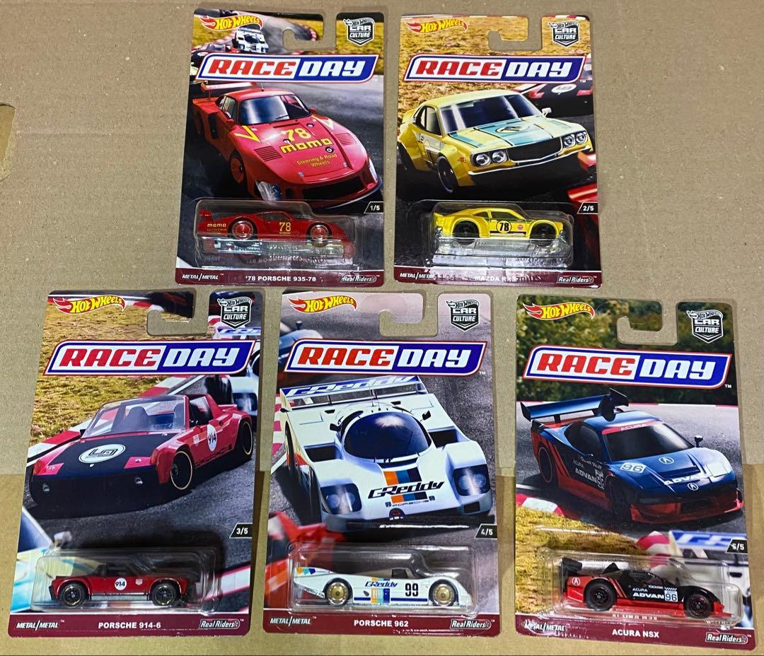 新品未開封　ホットウィール　レースデイ　ブールバード　10個セット