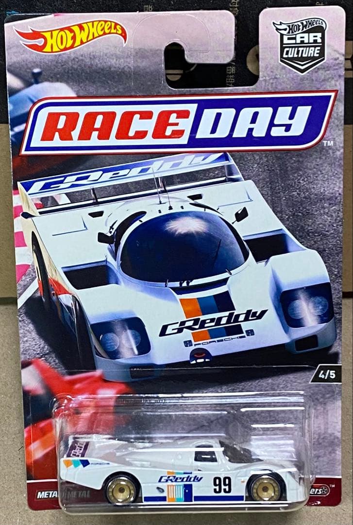 新品未開封　ホットウィール　レースデイ　ブールバード　10個セット