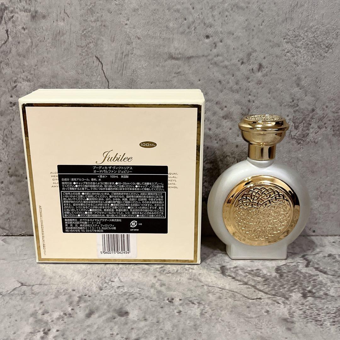極美品 Boadicea ブーディカ ザ ヴィクトリアス ジュビリー 100ml