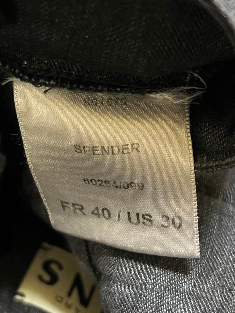 ［激レア］BERNARD ZINS ワイドパンツ ネイビー リネン100%