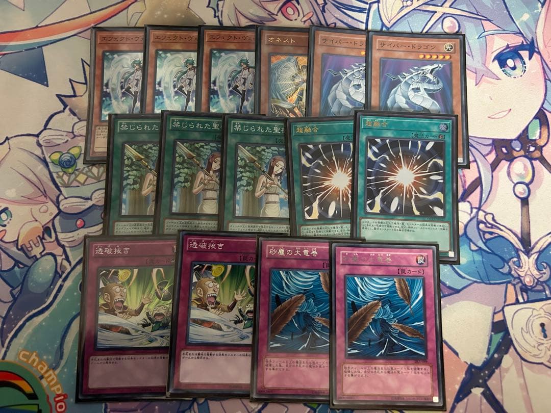 1103 ゲートボール　カエル帝　HERO デッキパーツ