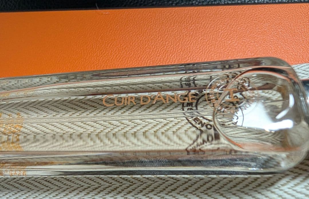 エルメッセンス キュイール ダンジュ15ml