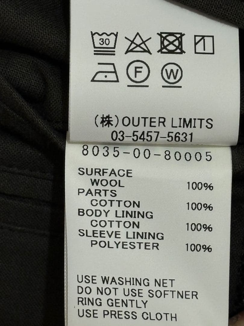 【未使用に近い】ナイジェルケーボン/マロリージャケット/チャコール/46サイズ