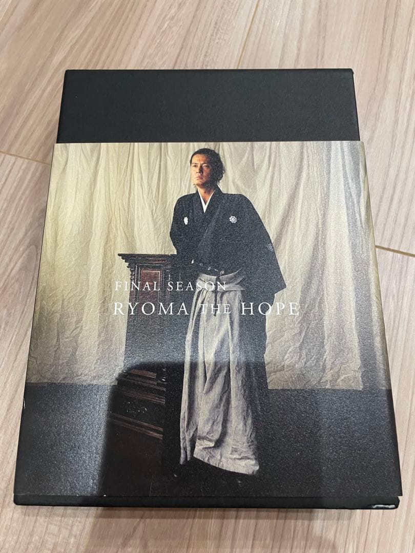 NHK大河ドラマ 龍馬伝 完全版 DVD-BOX 4