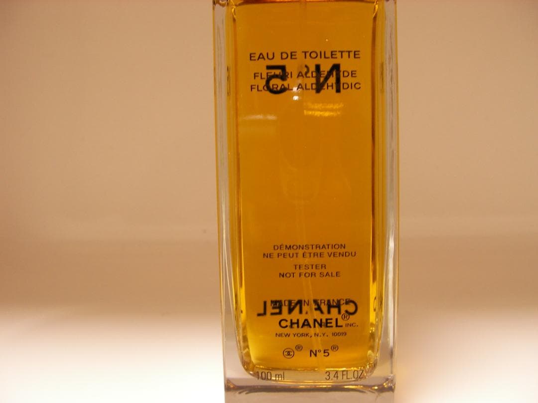 シャネル №5 オードトワレ 100ml　スプレー式