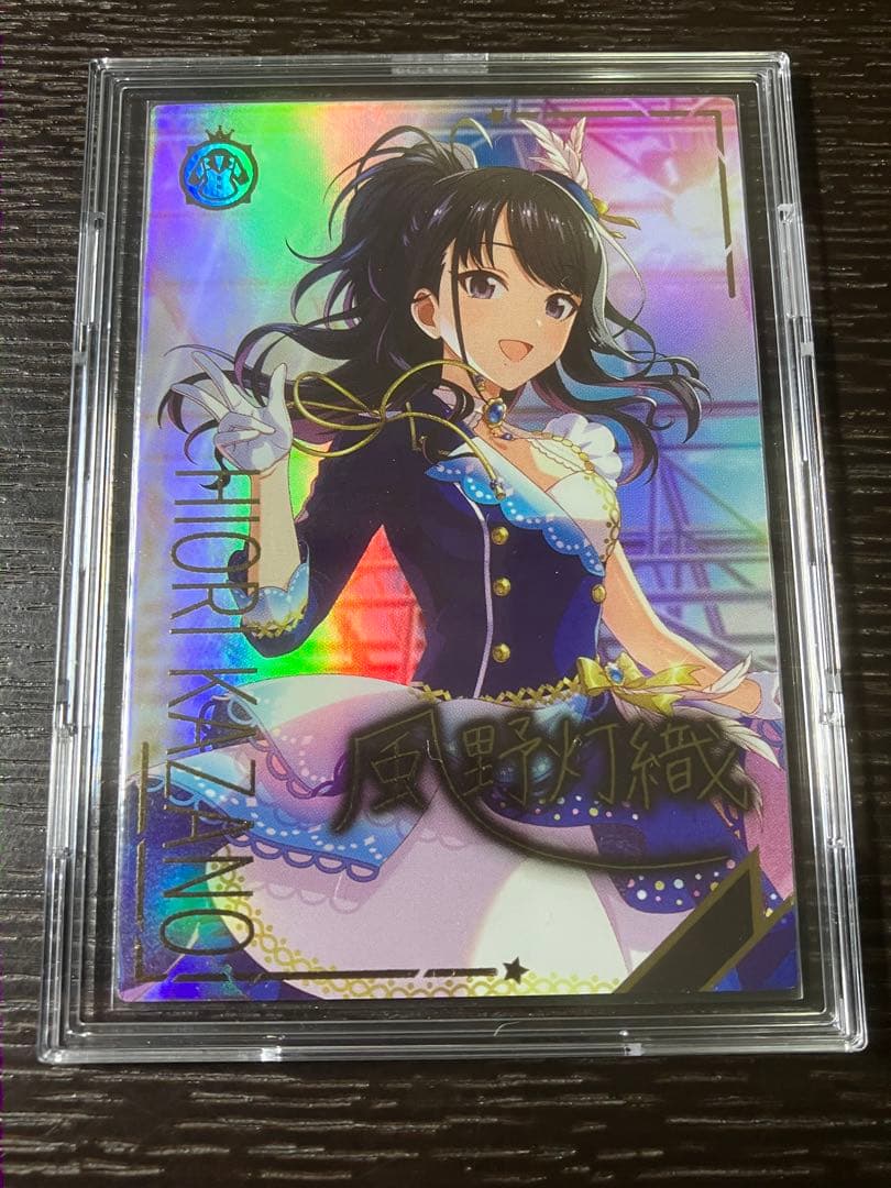 風野 灯織 SSR IMT-04-003 ツアマス