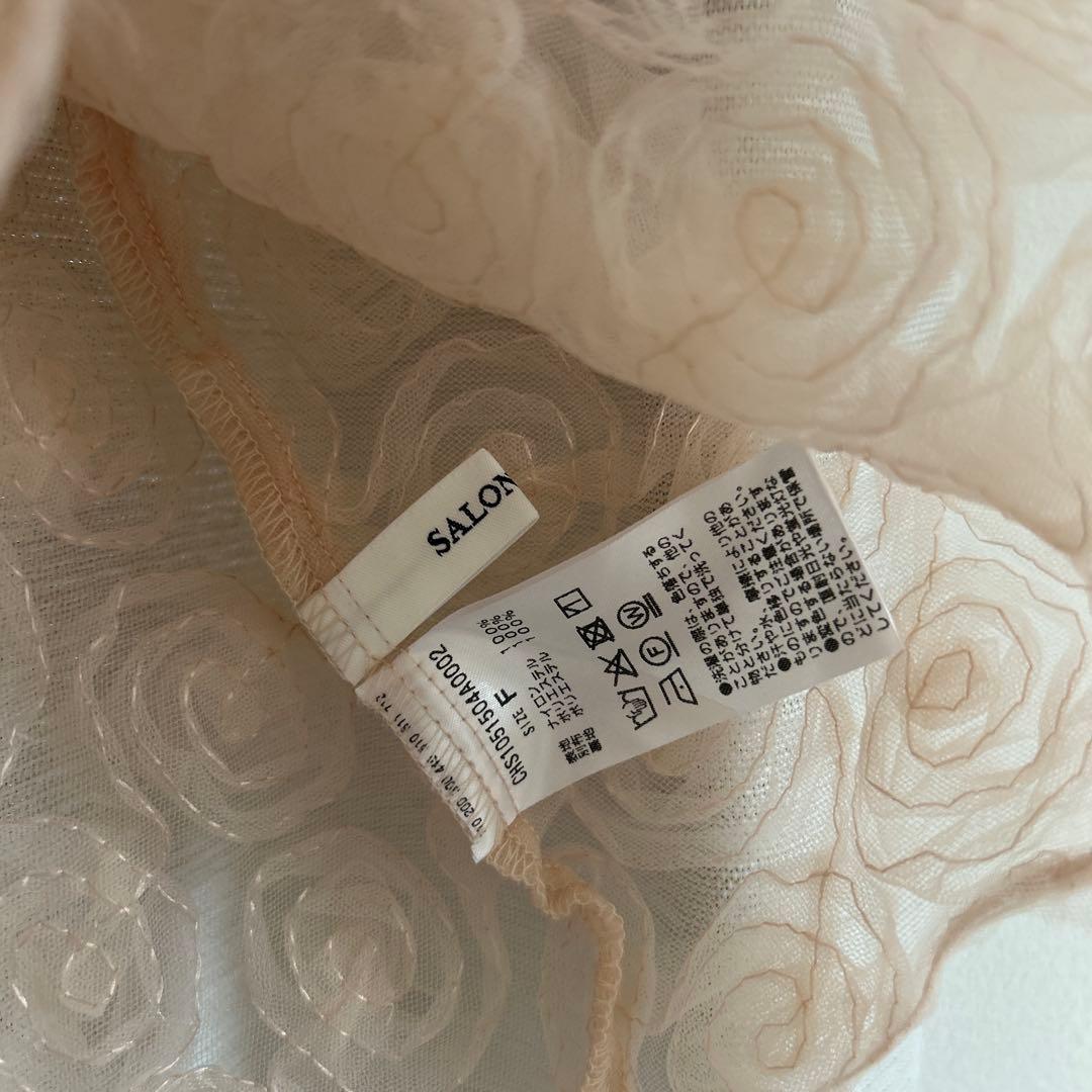 danbo♡ 新品未使用品　Chicoローズチュールペプラムブラウス