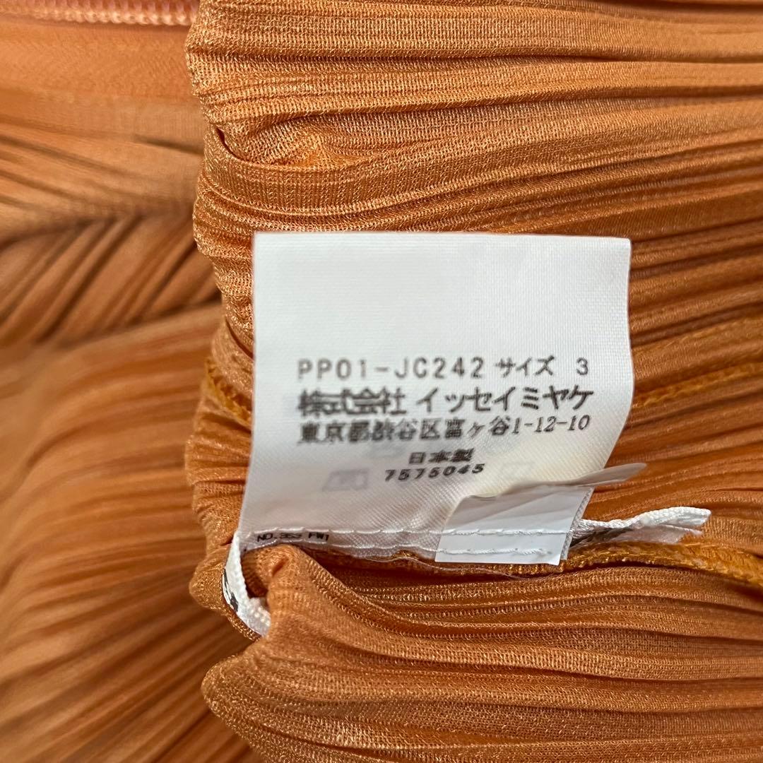 PLEATSPLEASE イッセイミヤケ ジップ式シャツ　オレンジ　3
