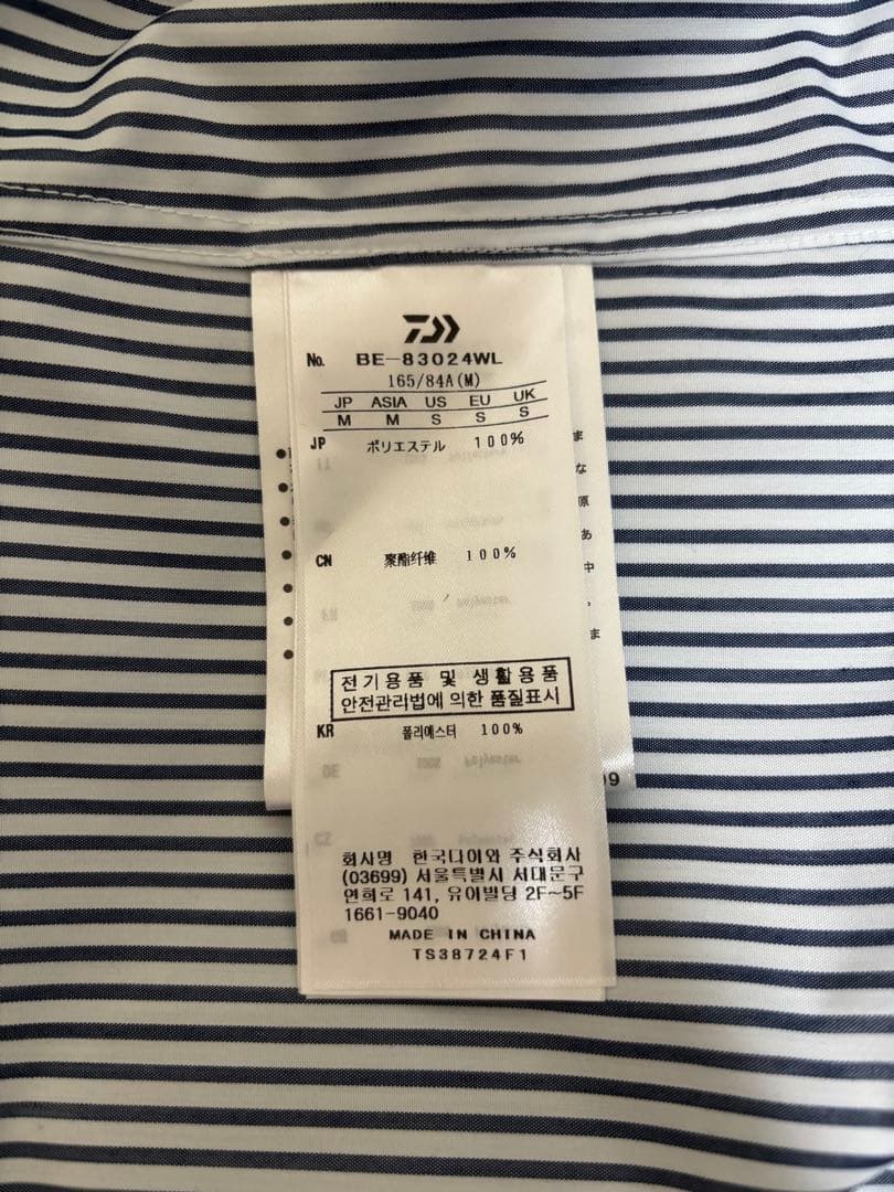✨極美品✨ダイワピア39 テックレギュラーカラーシャツ Mサイズ 24AW