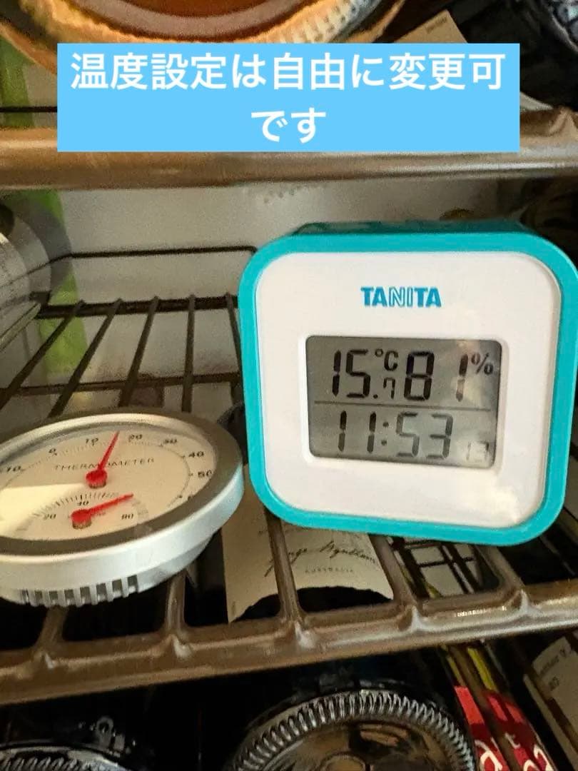 【長期熟成可】本格ワインセラー48〜60本 フォルスター コンプレッサー式