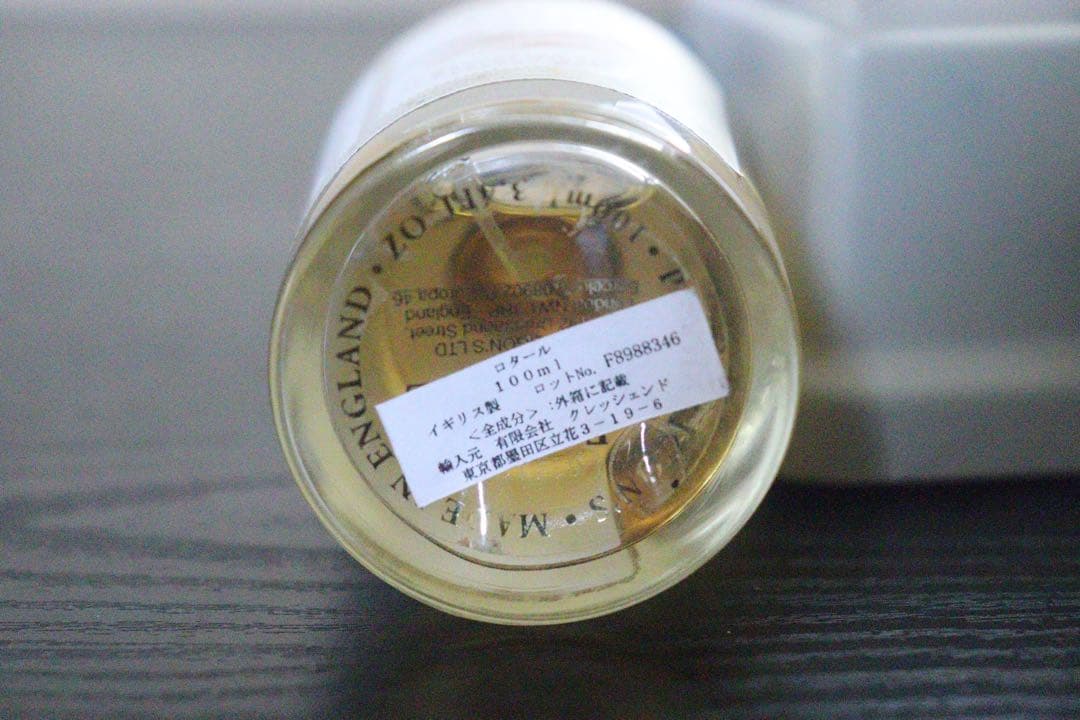 え*け様 ペンハリガン ロタール 100ml