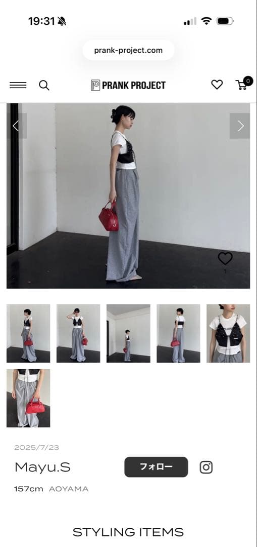 ドレープフロントスウェットパンツ