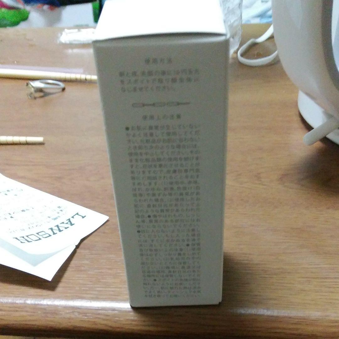 クロノセル　　CCセラム　　美容液