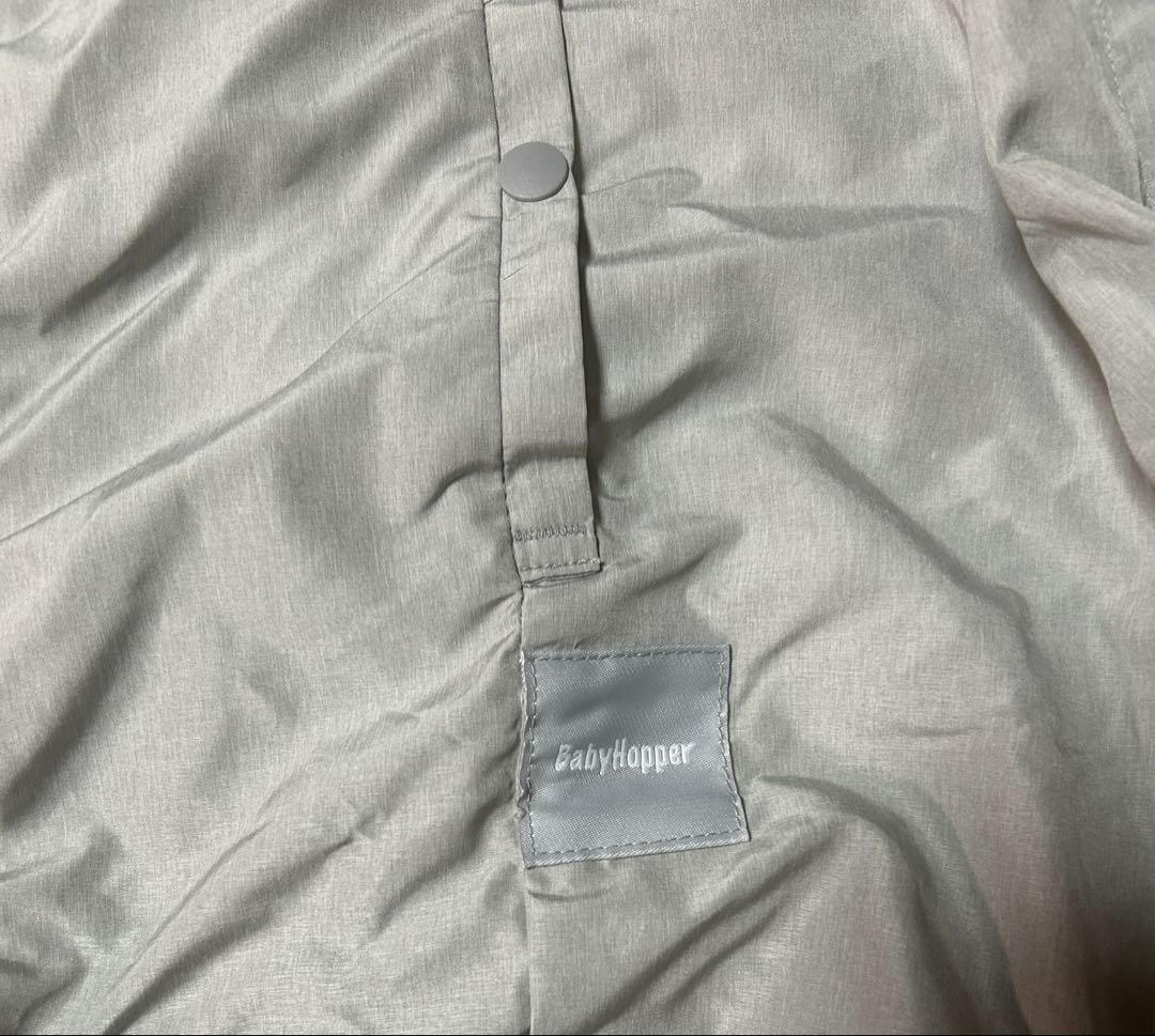 【BabyHopper】ベビーホッパー 空調抱っこひもカバー