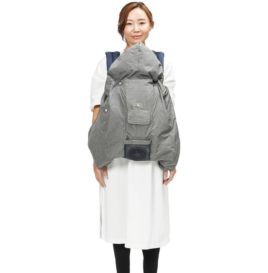 【BabyHopper】ベビーホッパー 空調抱っこひもカバー