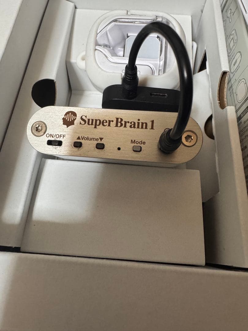 Super Brain 1 リラクゼーショングッズ