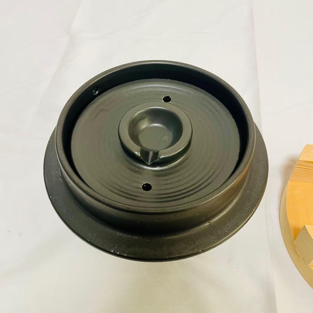 萬古焼 羽釜 ごはん鍋 三合炊き