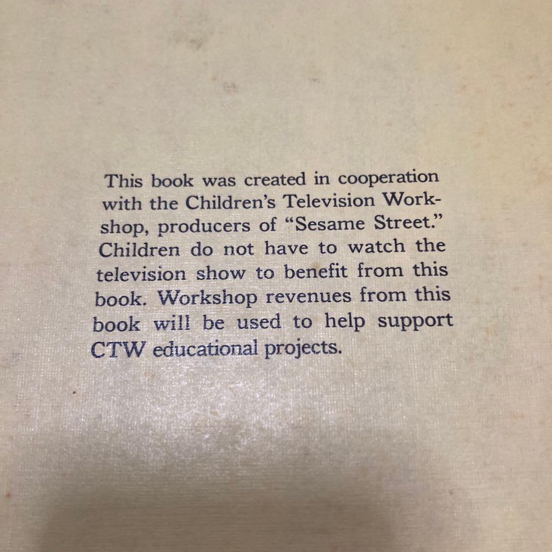 セサミストリート トレジャリー 15巻セット　ビンテージ