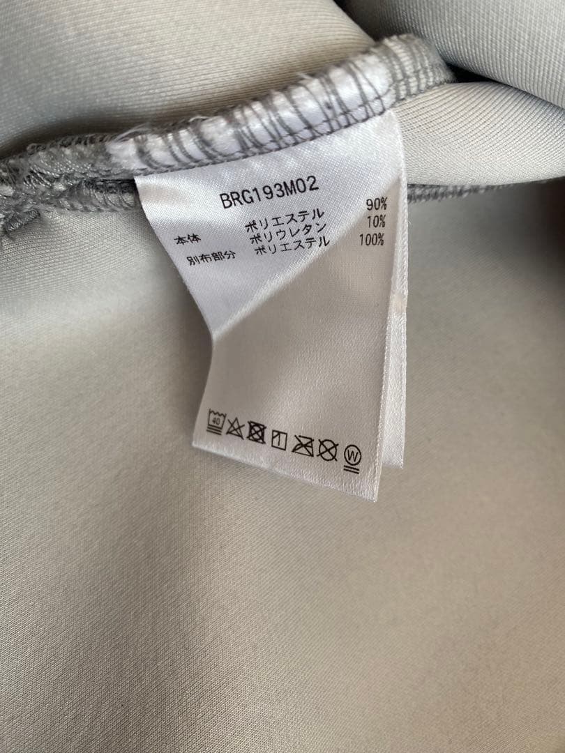 BRIEFING グレー パーカー・パンツセット