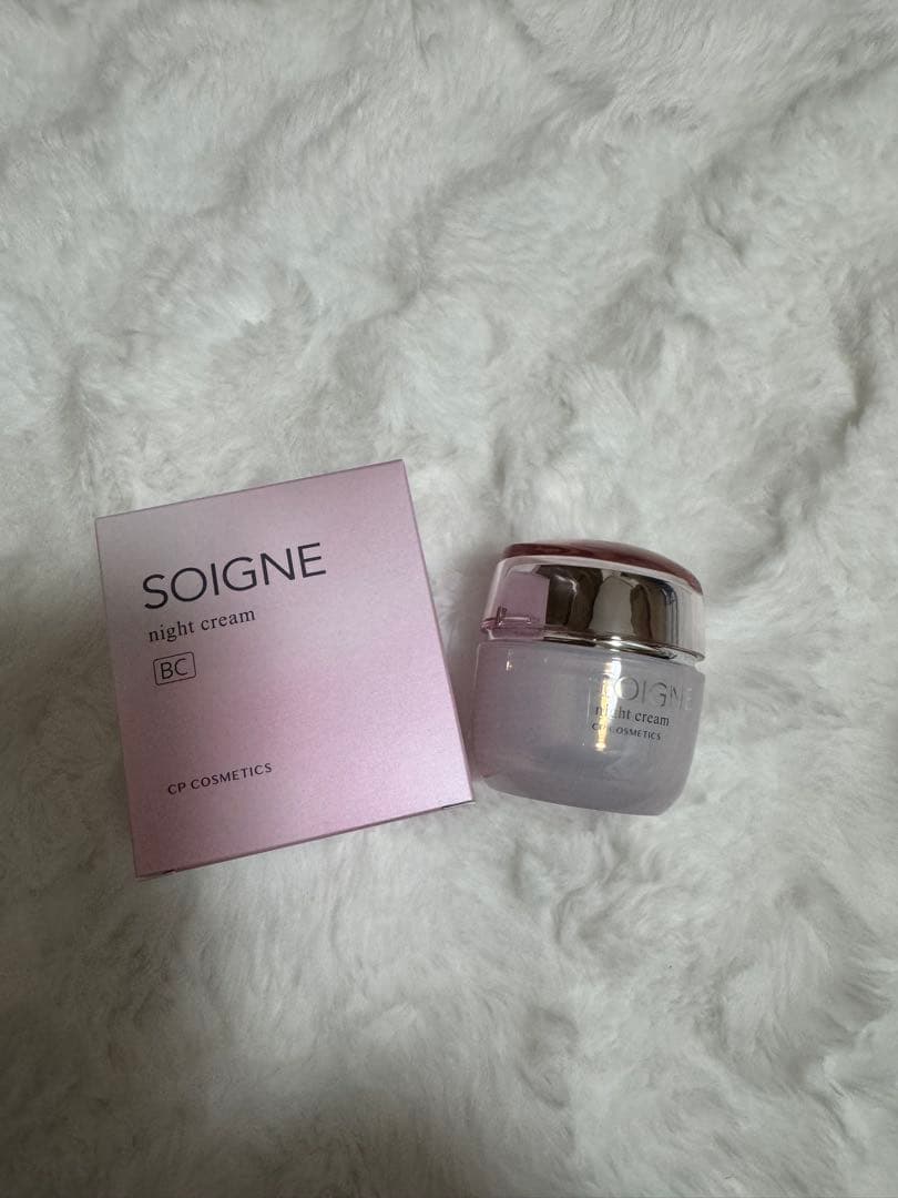 ソワーニュ SOIGNE ナイトクリーム