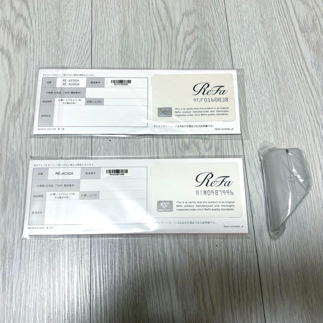 【保証書付】Refa リファビューテック ストレートアイロン カールアイロン