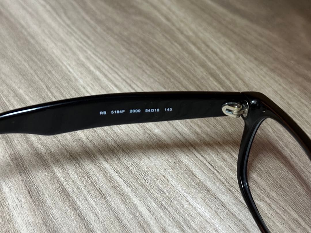 Ray-Ban RB 5184F ブラックメガネ
