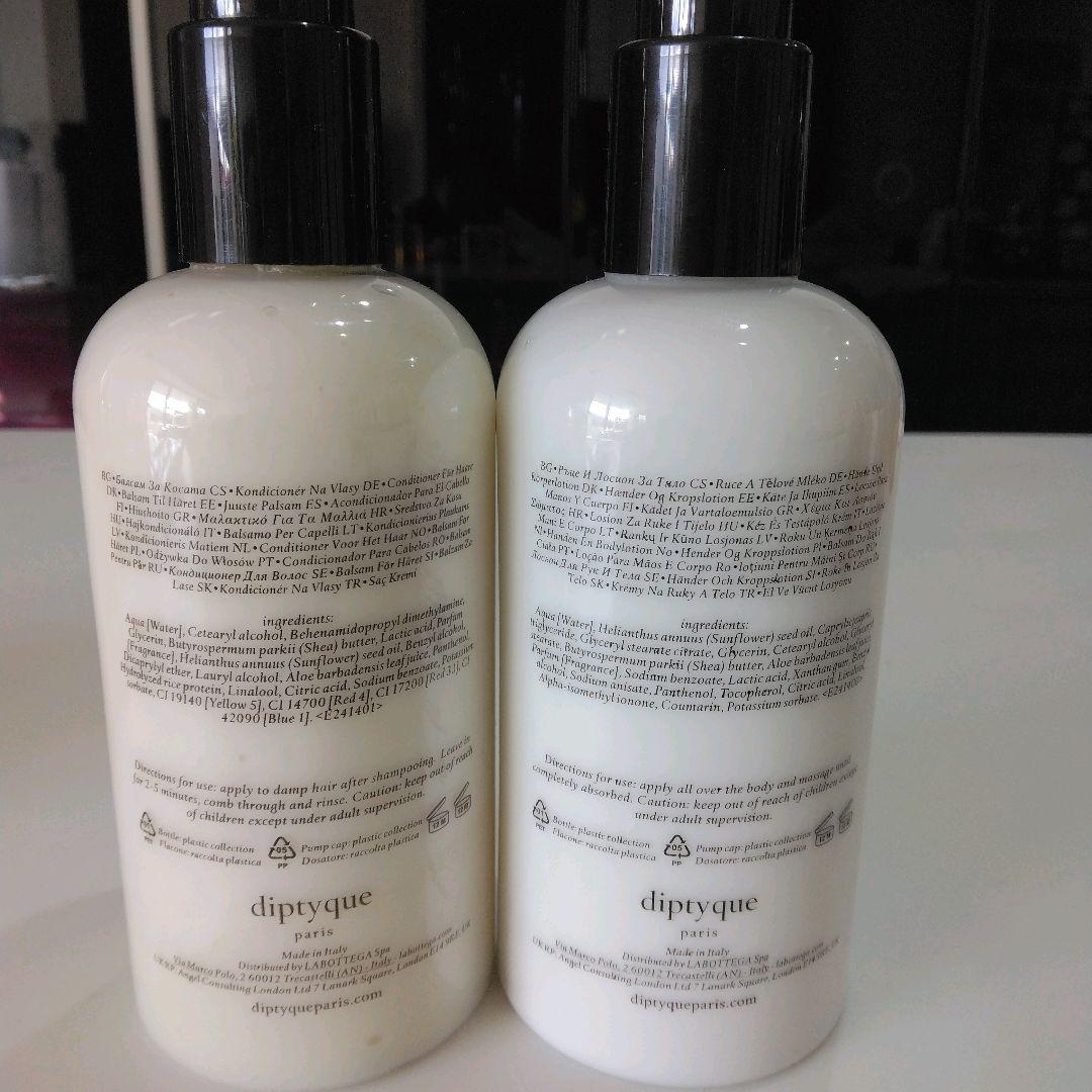 人気ブランド『diptyque』のフルセット♪ 各300ml 5本+石けん2個