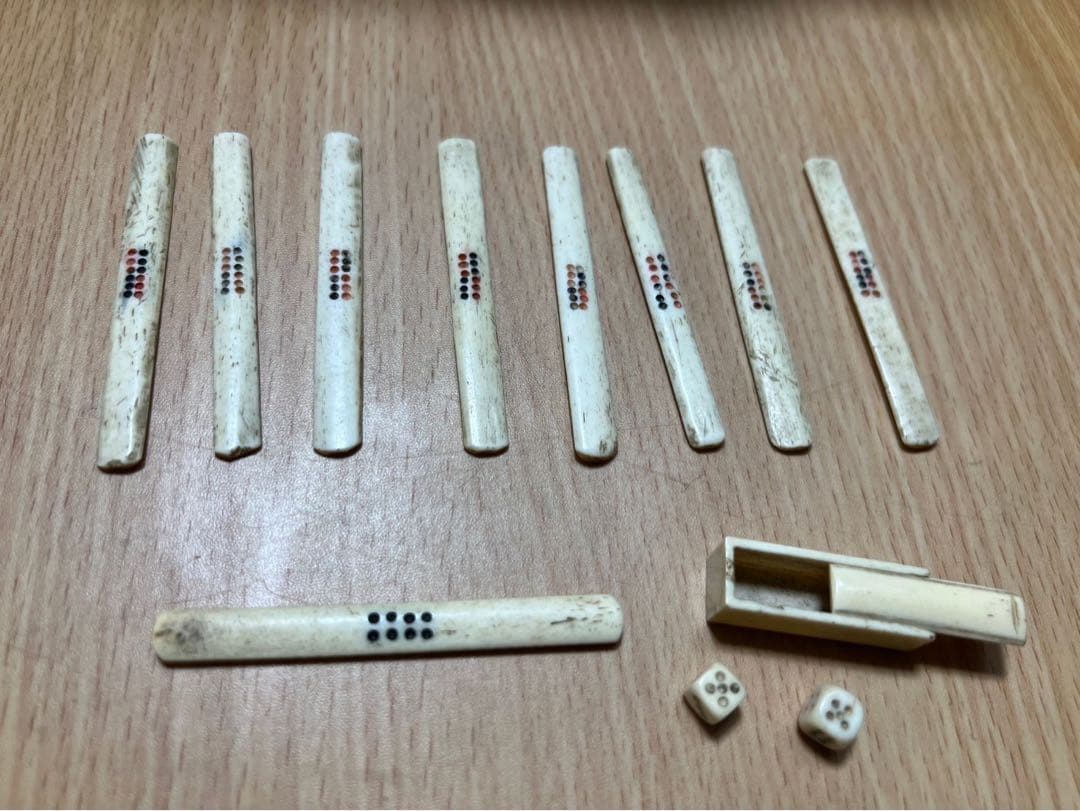 麻雀牌　背竹牌 天然素材　木箱