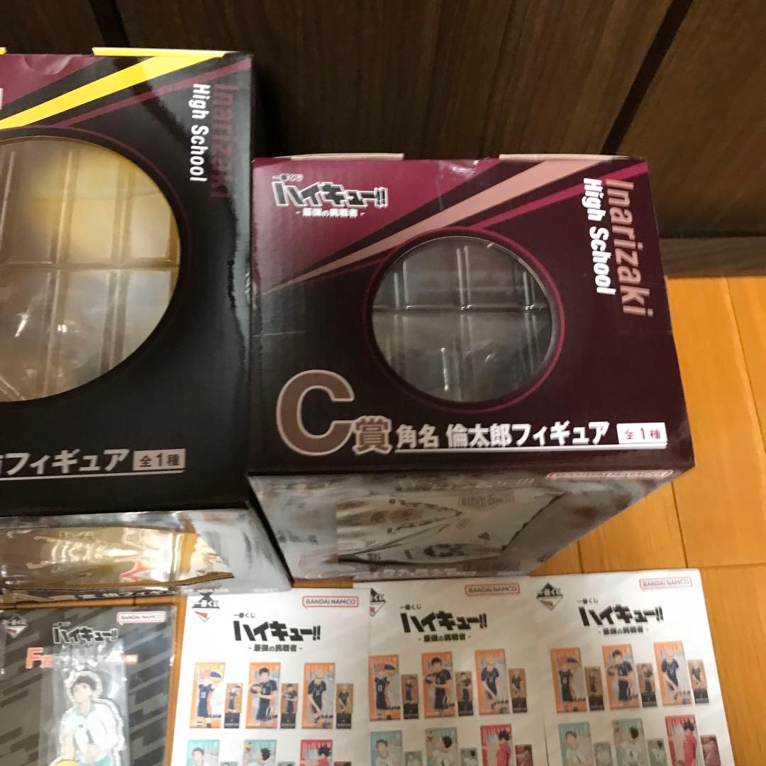 ハイキュー!! 一番くじ　 角名倫太郎　北信介　宮侑　ラストワン賞　A賞　Ｃ賞