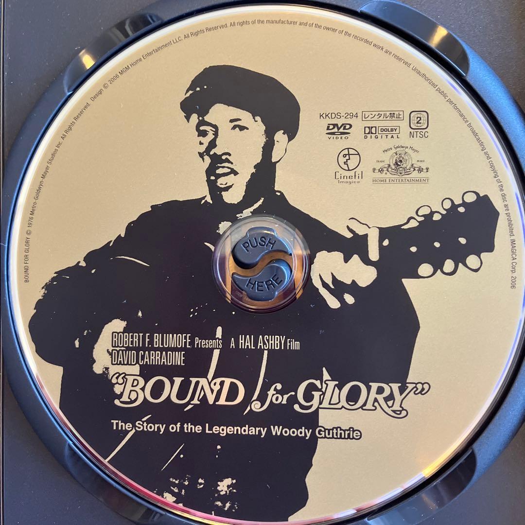 ウディ・ガスリー わが心のふるさと('76米)