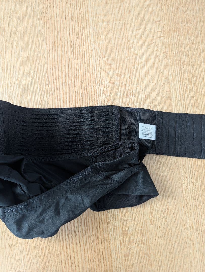 【美品】FIT KEEP2 LLサイズ