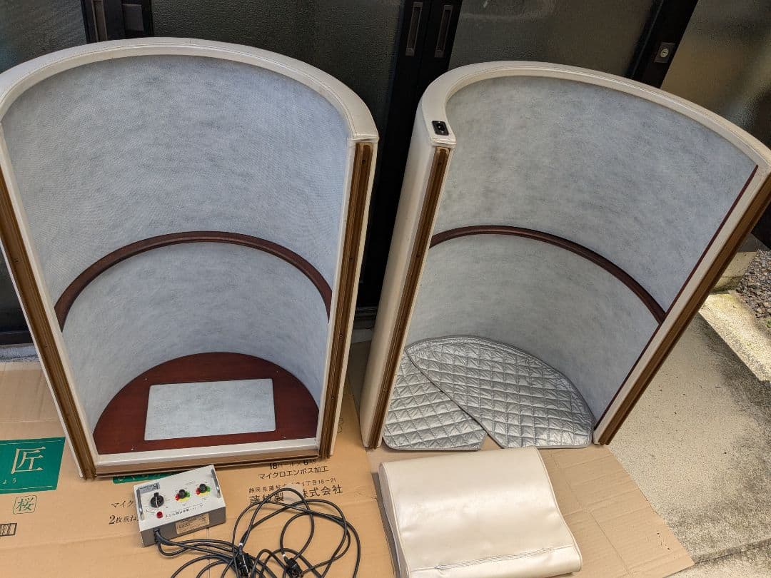 遠赤外線サウナ ドーム型 Reson