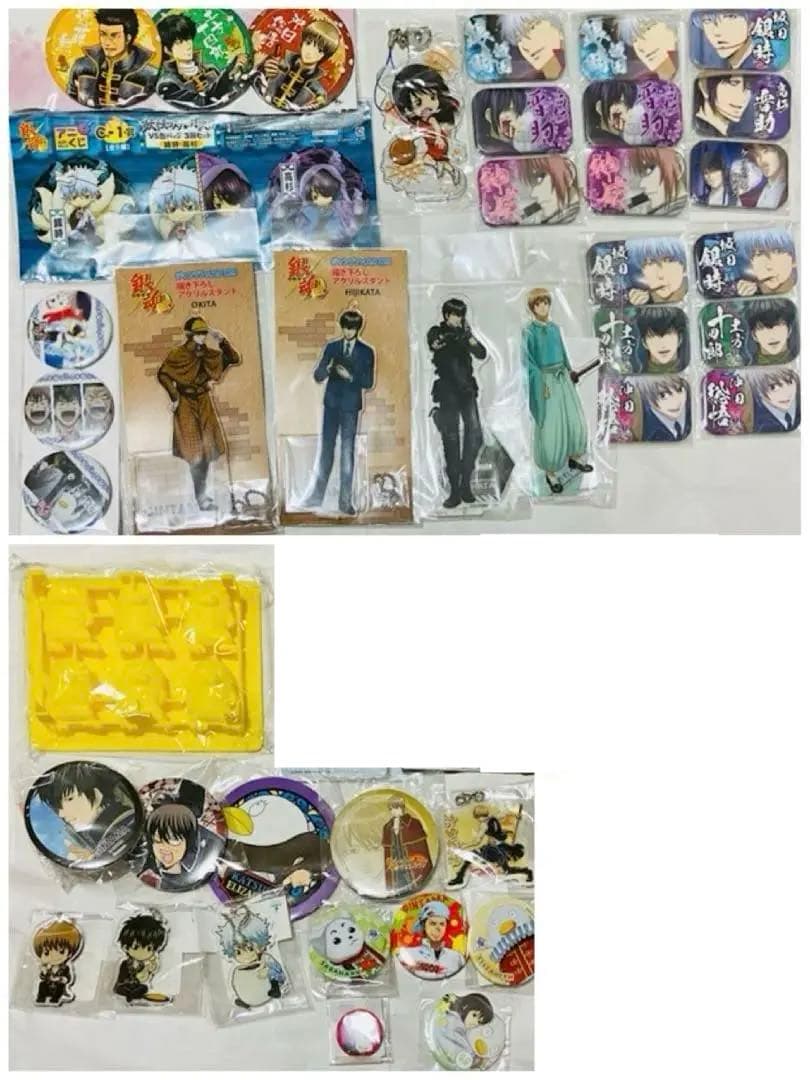 銀魂 一番カフェ 寝顔 ブルルン滞在記京都 缶バッジ サバゲーアクリルスタンド他