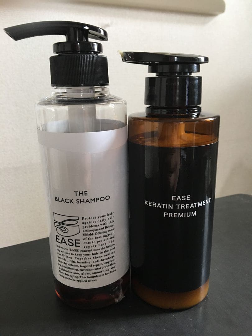 EASE ケラチンシャンプー　ケラチントリートメント　ブラックケラチンシャンプー