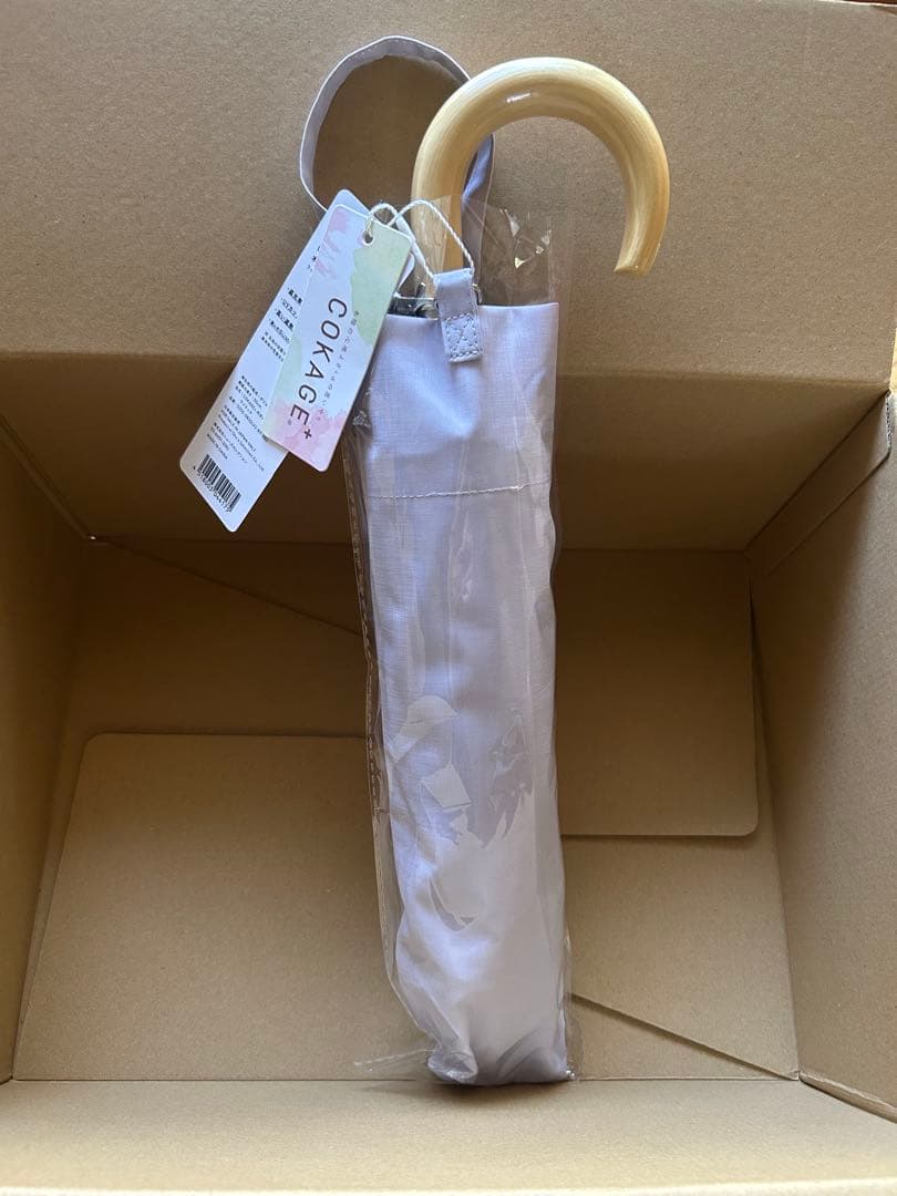 COKAGE+木手元55cm 2WAY 2段折り畳み傘 東レサマーシールド