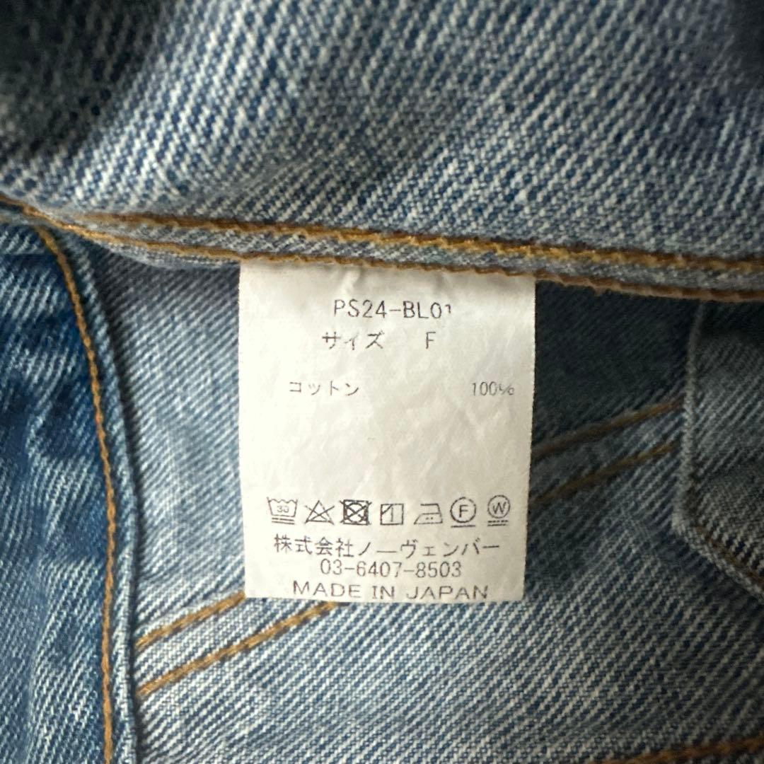 PHEENY フィーニー　デニムクロップドジャケット