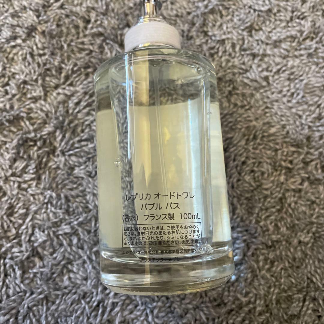 香水(ユニセックス) Margiela Replica Bubble Bath 100mL
